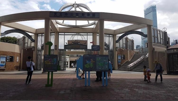Reifa宿泊動物園前2 Osaka Exteriör bild
