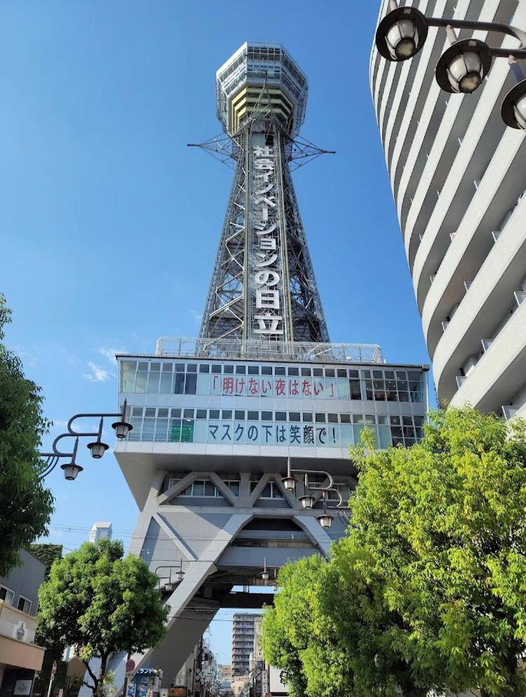 Reifa宿泊動物園前2 Osaka Exteriör bild