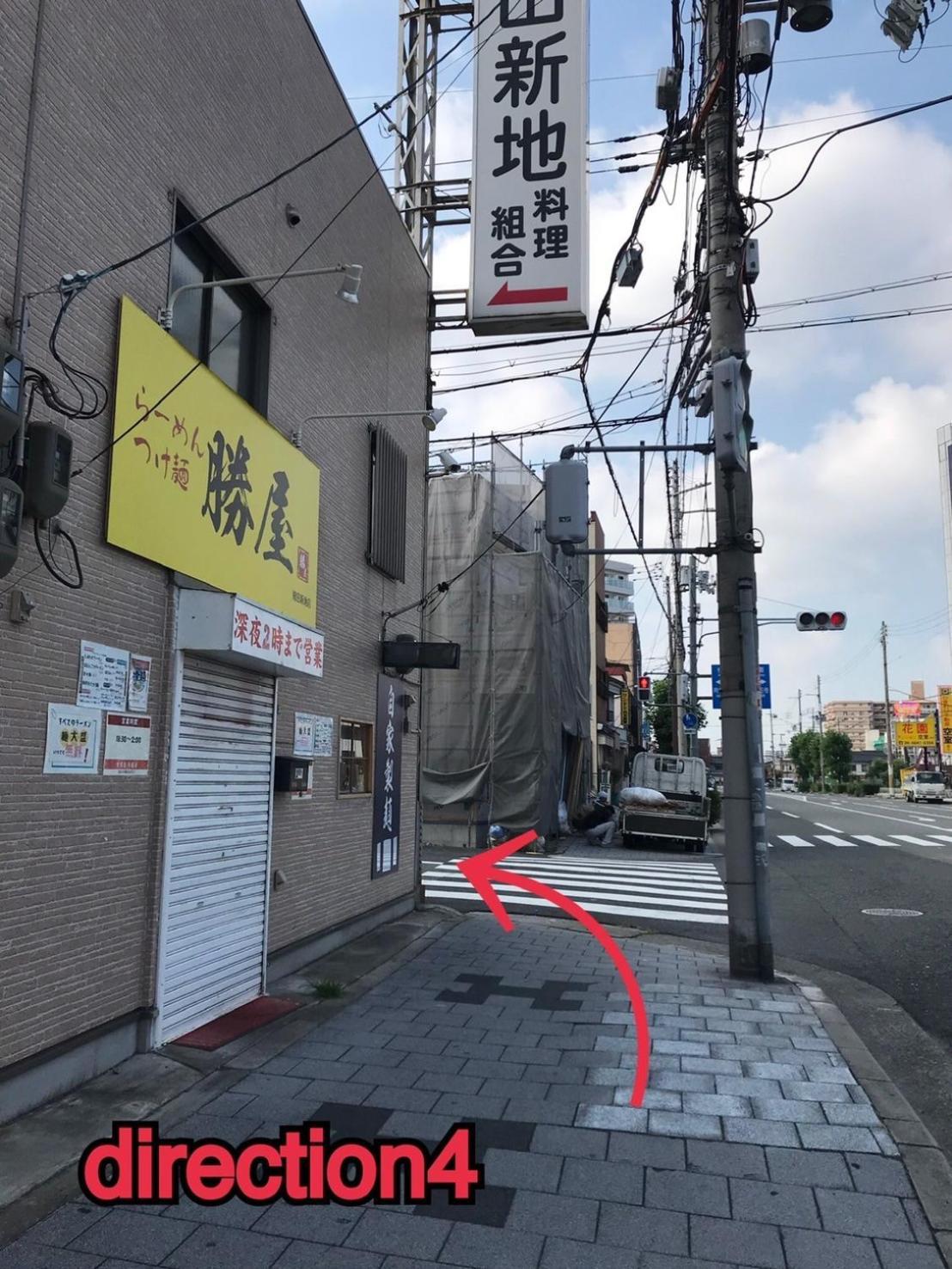 Reifa宿泊動物園前2 Osaka Exteriör bild